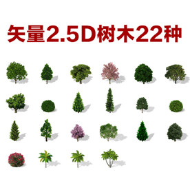 立体城市DIY任意拼接素材系列