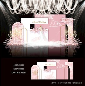 粉色婚礼背景效果图