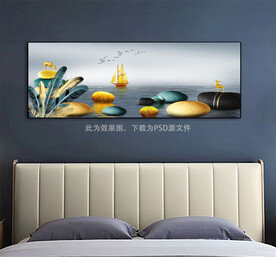 床头画 羽毛石头挂画