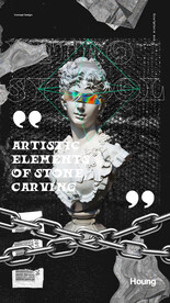 艺术海报合成海报