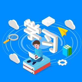 教育学习读书设计元素