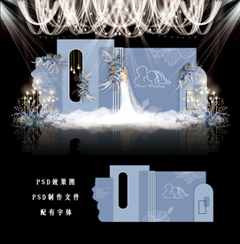 蓝色婚礼效果图