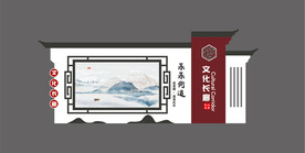 中式文化长廊