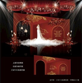 红色婚礼效果图