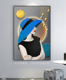 美女人物装饰画