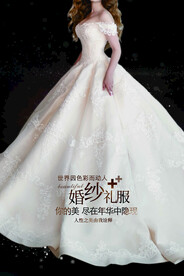 礼服海报