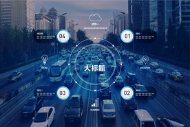 数据可视化图表