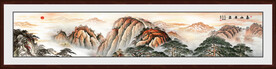 泰山