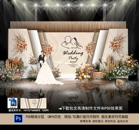 茶色背景图片大全 茶色背景设计素材 茶色背景模板下载 茶色背景图库 昵图网soso Nipic Com