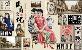 复古民国文化餐饮酒吧背景墙