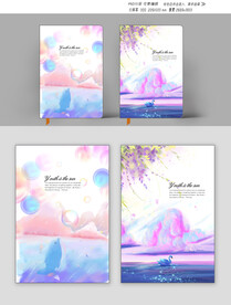浪漫本本封面设计