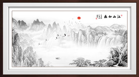 国画山水