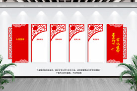 入党誓词