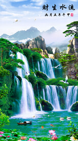 财生水流中式山水风景挂画