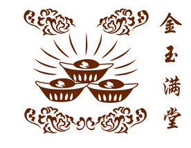 高清分层墙贴图案