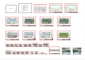 儿童预防接种门诊内装修施工图