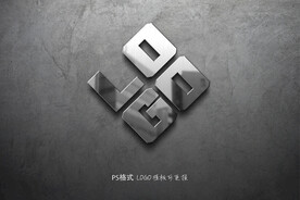 不锈钢效果LOGO模板