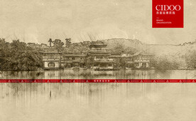 广西南宁青秀山