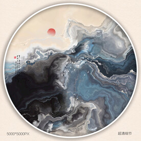 水墨山水装饰画