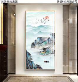 新中式山水玄关画