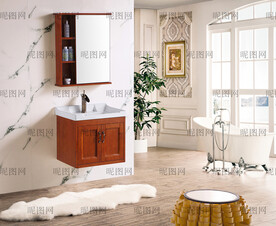 浴室柜图片