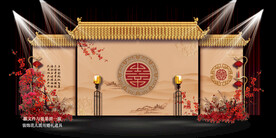 香槟色新中式婚礼设计