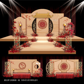 新中式婚礼舞台背景