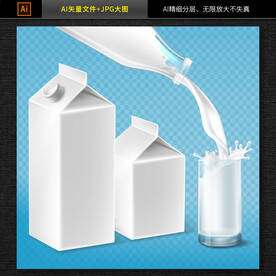 牛奶海报 牛奶素材 图片