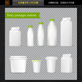 牛奶海报 牛奶素材 图片