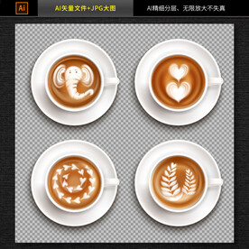 牛奶海报 牛奶素材 图片