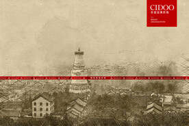 山西忻州市五台山