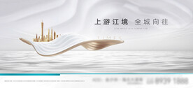 一线江景