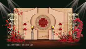 香槟色新中式婚礼