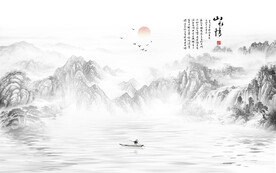 新中式山水画