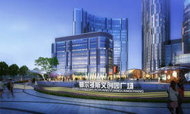 商业广场建筑夜景