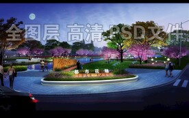 公园夜景