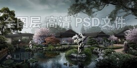 园林古建效果图