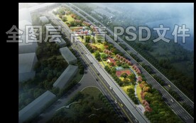 道路公园效果图
