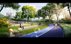 公园绿道效果图