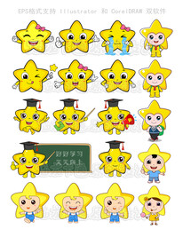 幸运星精灵超级大合集