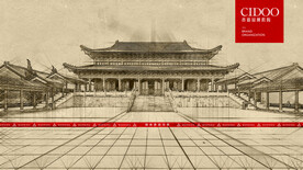 江西上饶忠义文化园景区