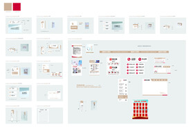 医疗医院导视VI