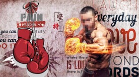 健身房背景墙 工装背景