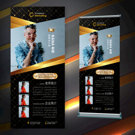 发型师简介人物老师推荐黑色金色