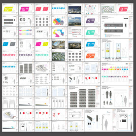 商场导视标识深化