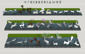 麋鹿景观小品