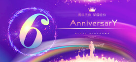 6周年