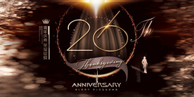 26周年