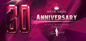 30周年
