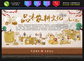 水稻海报